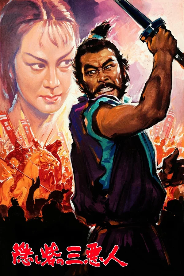 Xem Pháo Đài Ẩn Online - Cùng Xem Cùng Chill | Phim Hay C