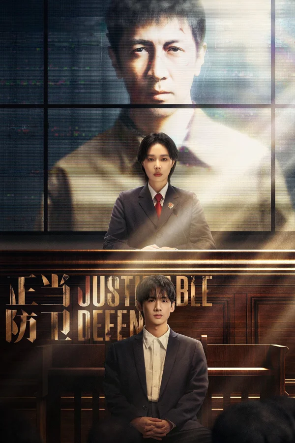 Xem Phòng Vệ Chính Đáng Online - Cùng Xem Cùng Chill | Phim Hay C