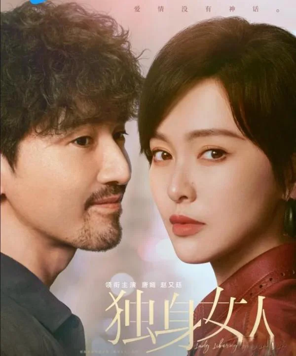 Xem Phụ Nữ Độc Thân Online - Cùng Xem Cùng Chill | Phim Hay C