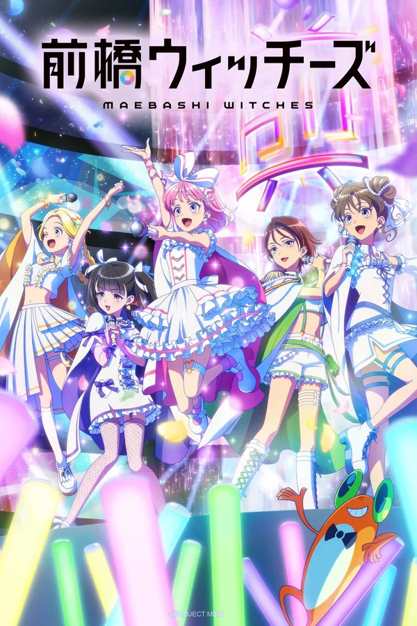 Xem Phù Thủy Maebashi Online - Cùng Xem Cùng Chill | Phim Hay C