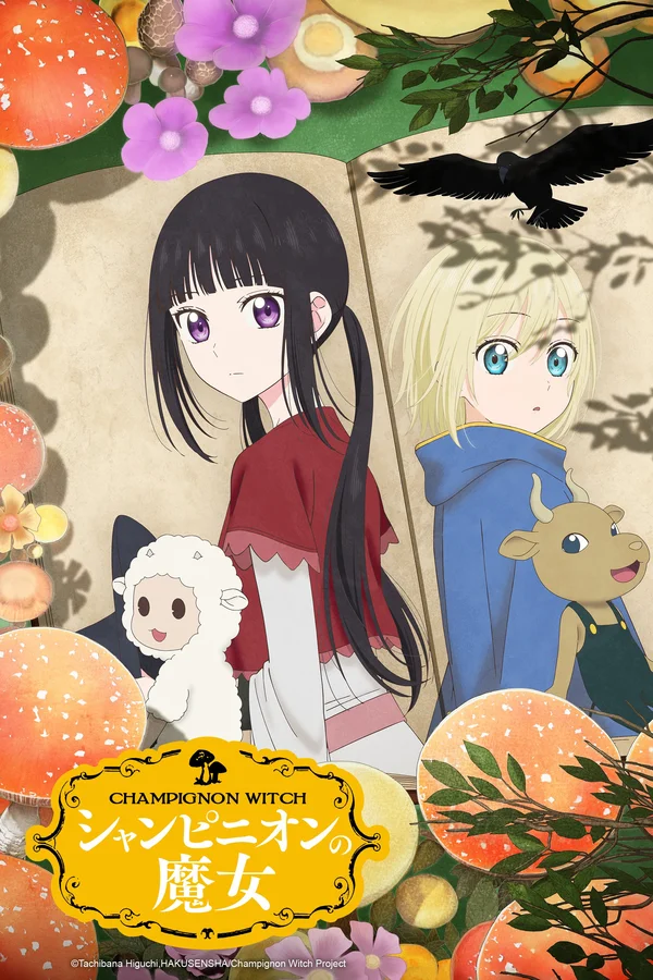 Xem Phù Thủy Nấm (Champignon no Majo) Online - Cùng Xem Cùng Chill | Phim Hay C