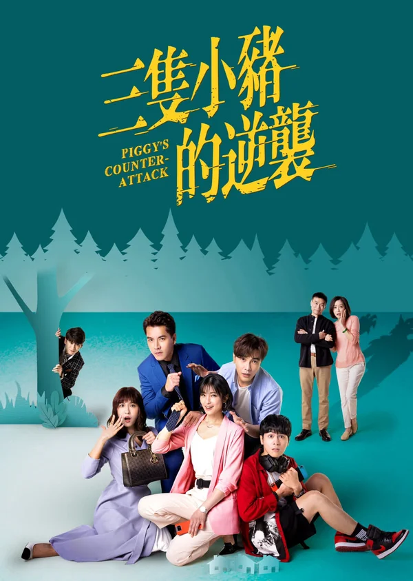 Xem Piggy's Counterattack Online - Cùng Xem Cùng Chill | Phim Hay C
