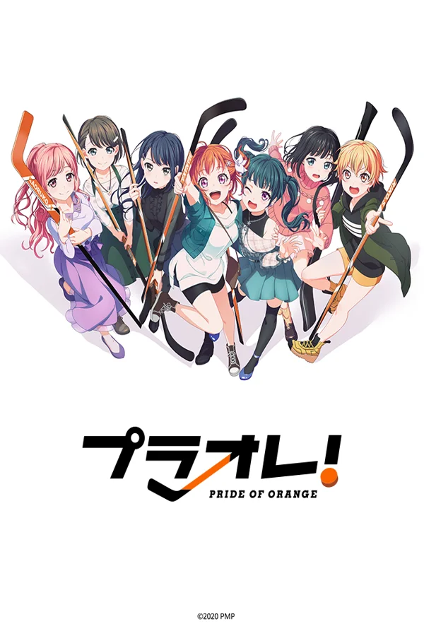 Xem Puraore! Niềm tự hào của màu da cam Online - Cùng Xem Cùng Chill | Phim Hay C