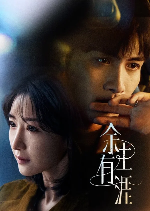 Xem Quãng Đời Còn Lại Có Bến Về Online - Cùng Xem Cùng Chill | Phim Hay C