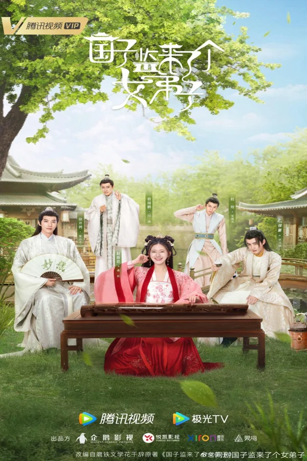 Xem Quốc Tử Giám Có Một Nữ Đệ Tử Online - Cùng Xem Cùng Chill | Phim Hay C