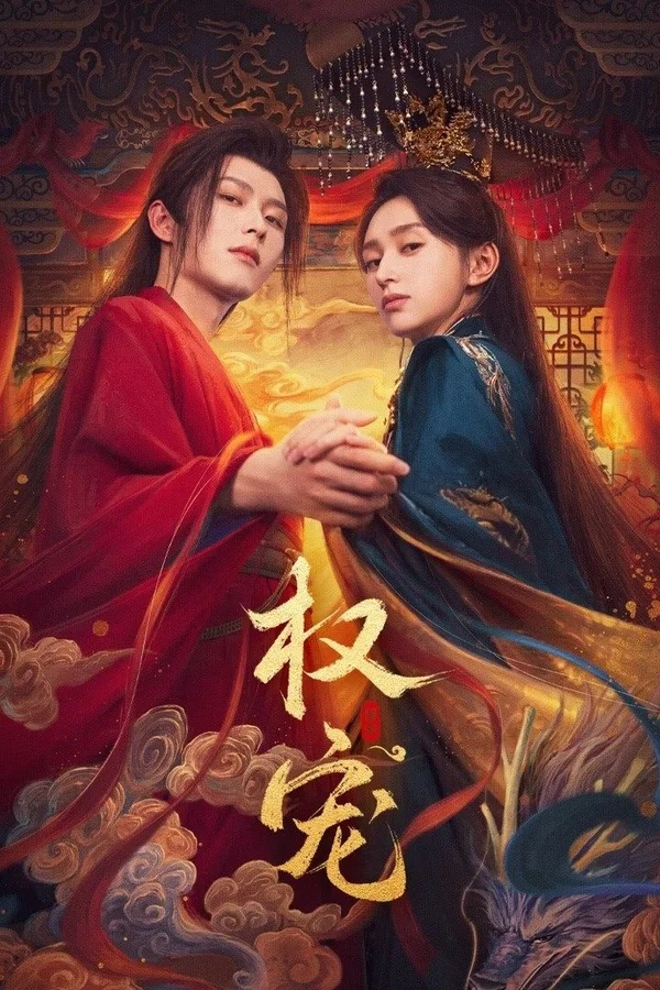 Xem Quyền Sủng Online - Cùng Xem Cùng Chill | Phim Hay C