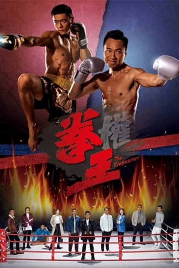 Xem Quyền Vương Online - Cùng Xem Cùng Chill | Phim Hay C