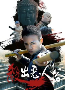 Xem Ra khỏi Villain''s Vale Online - Cùng Xem Cùng Chill | Phim Hay C