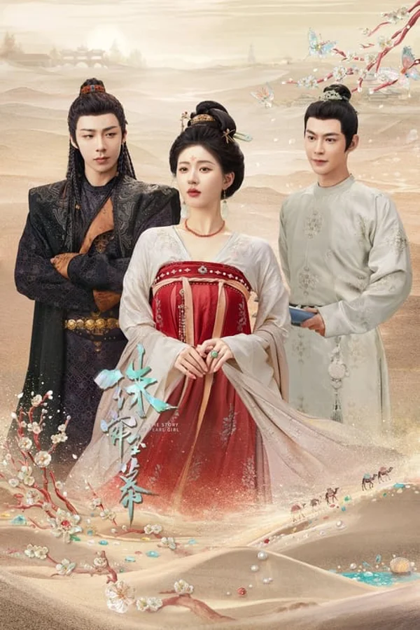 Xem Rèm Ngọc Châu Sa Online - Cùng Xem Cùng Chill | Phim Hay C