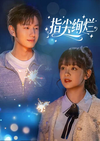 Xem Rực Rỡ Nơi Đầu Ngón Tay Online - Cùng Xem Cùng Chill | Phim Hay C