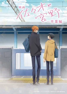 Xem Sasaki to Miyano Movie: Sotsugyou-hen Online - Cùng Xem Cùng Chill | Phim Hay C
