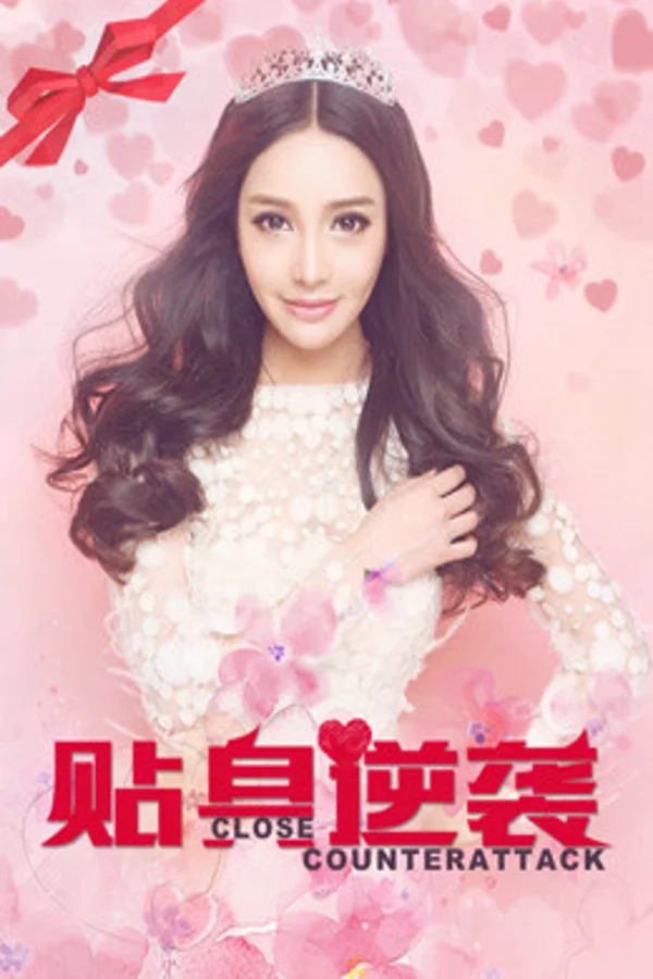 Xem Sát cánh phản công Online - Cùng Xem Cùng Chill | Phim Hay C