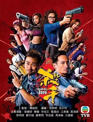 Xem Sát Thủ Thất Nghiệp Online - Cùng Xem Cùng Chill | Phim Hay C