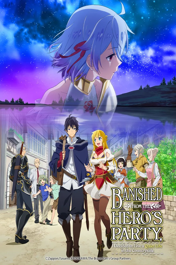 Xem Sau khi bị đá khỏi tổ đội Anh hùng vì không phải đồng đội thực sự của họ, tôi quyết định sẽ sống chậm lại ở nơi biên ải Online - Cùng Xem Cùng Chill | Phim Hay C