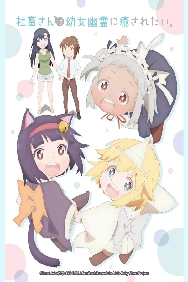 Xem Nô Lệ Chốn Công Sở Muốn Được Chữa Lành Bởi Bé Ma Online - Cùng Xem Cùng Chill | Phim Hay C