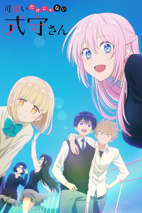 Xem Shikimori-San Của Tôi Không Chỉ Dễ Thương (Kawaii dake ja Nai Shikimori-san) Online - Cùng Xem Cùng Chill | Phim Hay C