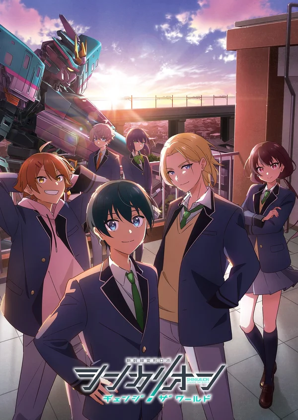 Xem Shinkalion: Thay Đổi Thế Giới Online - Cùng Xem Cùng Chill | Phim Hay C