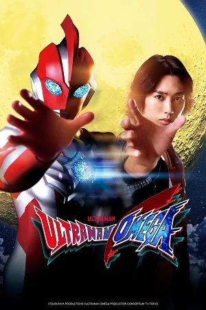 Xem Siêu nhân Omega Online - Cùng Xem Cùng Chill | Phim Hay C