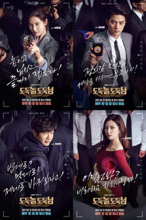 Xem Siêu Trộm Online - Cùng Xem Cùng Chill | Phim Hay C