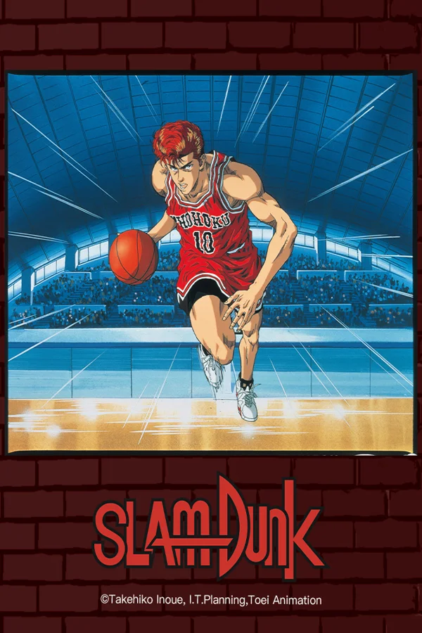 Xem Slam Dunk: National Domination! Sakuragi Hanamichi Online - Cùng Xem Cùng Chill | Phim Hay C