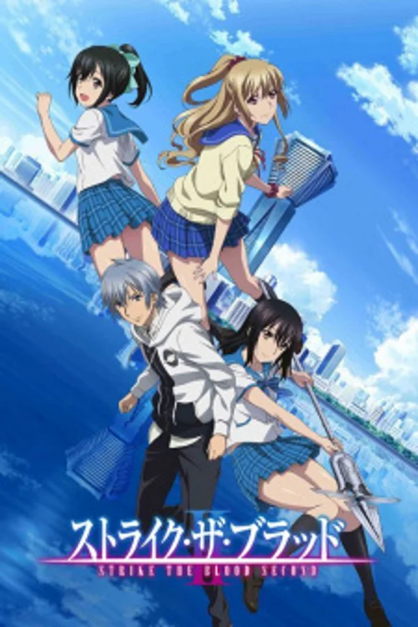 Xem Strike the Blood II Online - Cùng Xem Cùng Chill | Phim Hay C