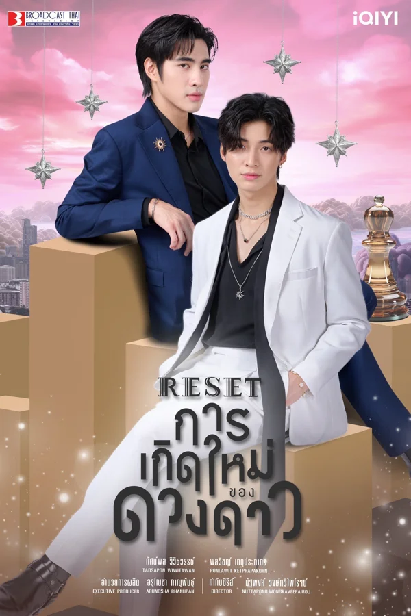 Xem Sự Tái Sinh Của Ngôi Sao Online - Cùng Xem Cùng Chill | Phim Hay C