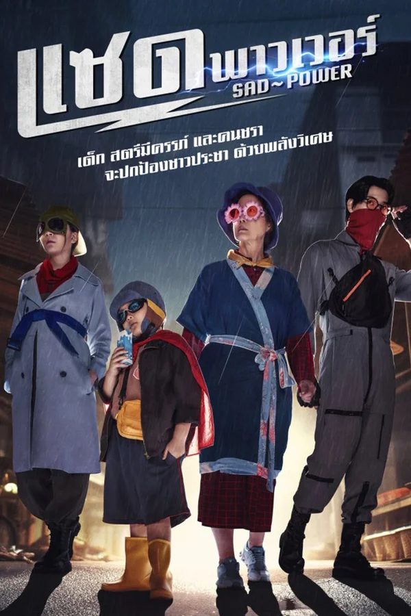 Xem Sức Mạnh Buồn Online - Cùng Xem Cùng Chill | Phim Hay C