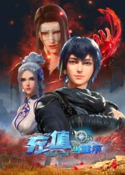 Xem Ta Dựa Vào Nạp Tiền Làm Võ Đế Online - Cùng Xem Cùng Chill | Phim Hay C