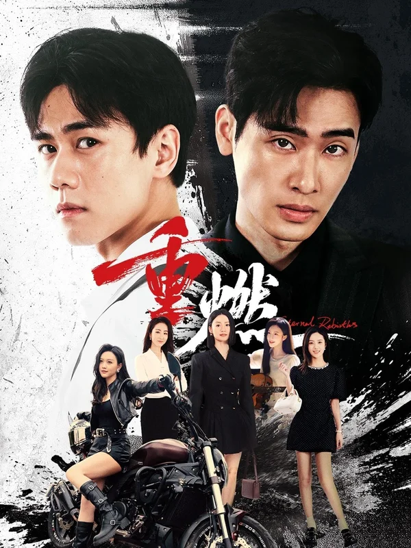 Xem Tái Sinh Online - Cùng Xem Cùng Chill | Phim Hay C