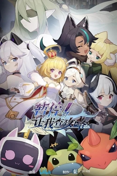 Xem Tạm Dừng! Đợi Ta Xem Hướng Dẫn Online - Cùng Xem Cùng Chill | Phim Hay C