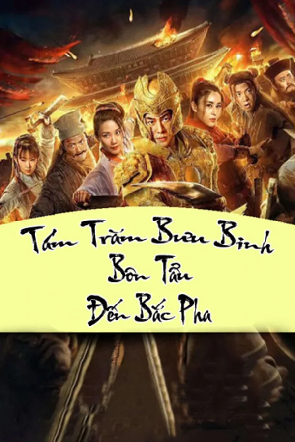 Xem Tám Trăm Bưu Binh Bôn Tẩu Đến Bắc Pha Online - Cùng Xem Cùng Chill | Phim Hay C