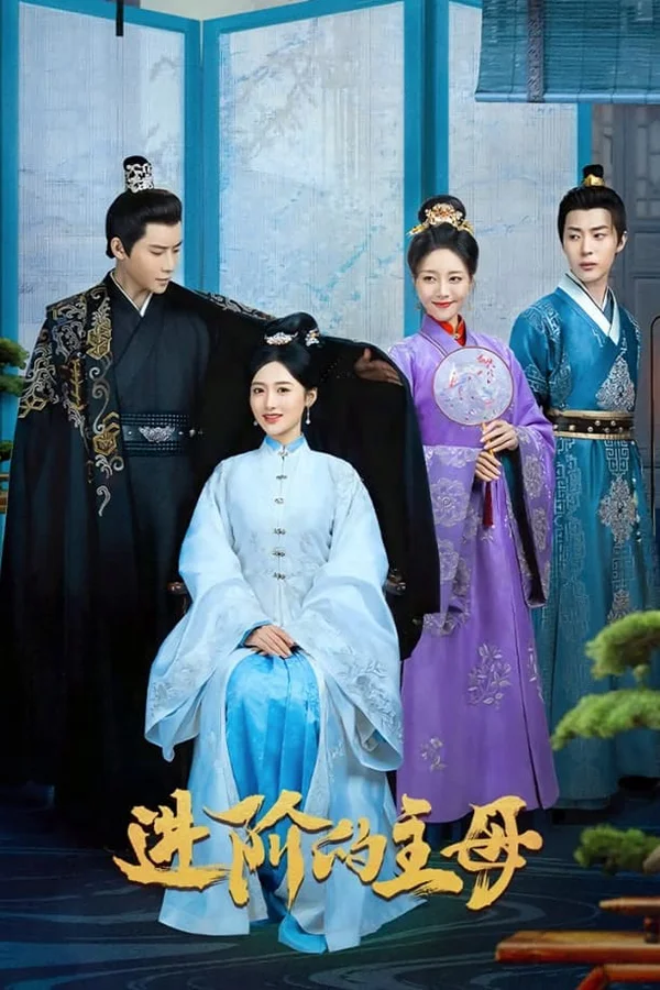 Xem Tấn Giai Đích Chủ Mẫu Online - Cùng Xem Cùng Chill | Phim Hay C