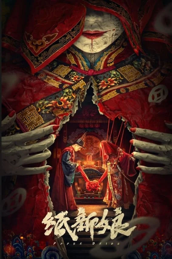 Xem Tân Nương Giấy Online - Cùng Xem Cùng Chill | Phim Hay C