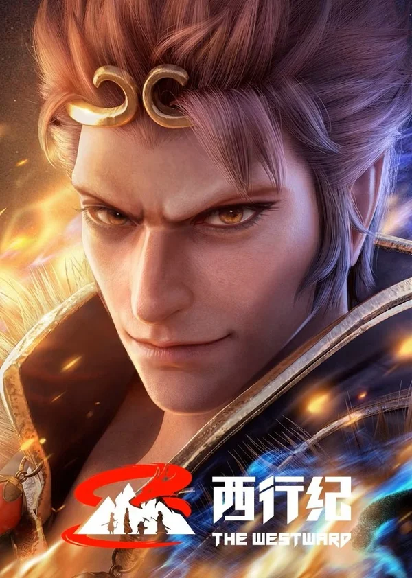 Xem Tây Hành Kỷ (Phần 5) - Ngoại Truyện Online - Cùng Xem Cùng Chill | Phim Hay C