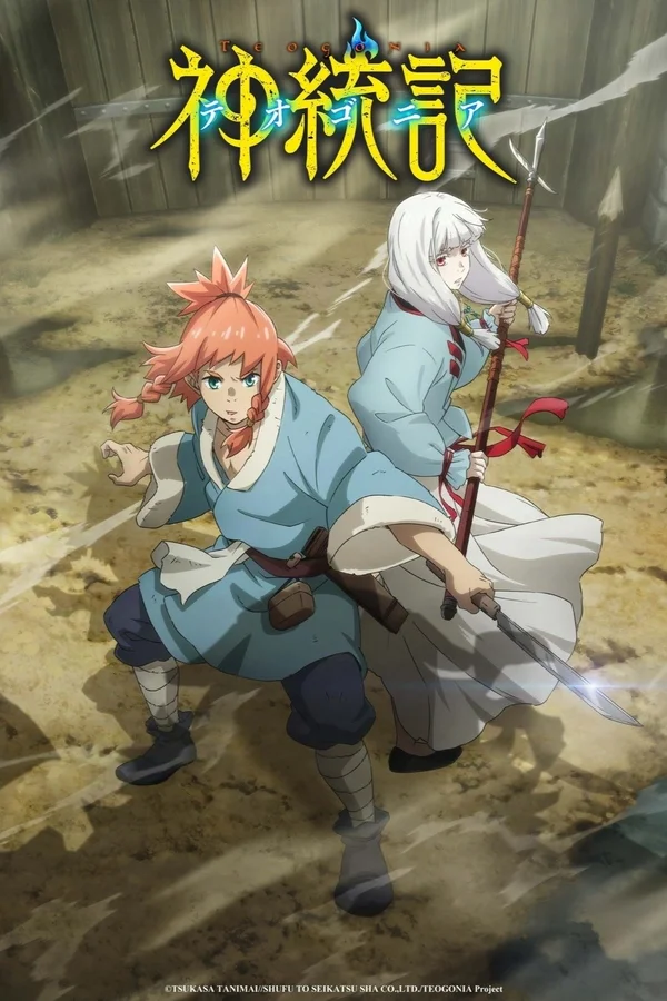 Xem Teogonia Online - Cùng Xem Cùng Chill | Phim Hay C