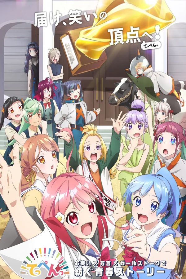 Xem Teppen: Cười Ra Nước Mắt Online - Cùng Xem Cùng Chill | Phim Hay C