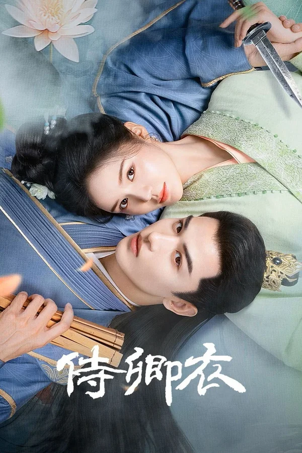 Xem Thạch Thanh Nghĩa Online - Cùng Xem Cùng Chill | Phim Hay C