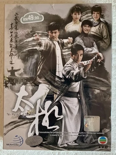 Xem Thái Cực Online - Cùng Xem Cùng Chill | Phim Hay C