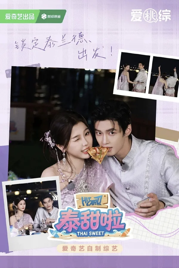 Xem Thai Sweet Online - Cùng Xem Cùng Chill | Phim Hay C