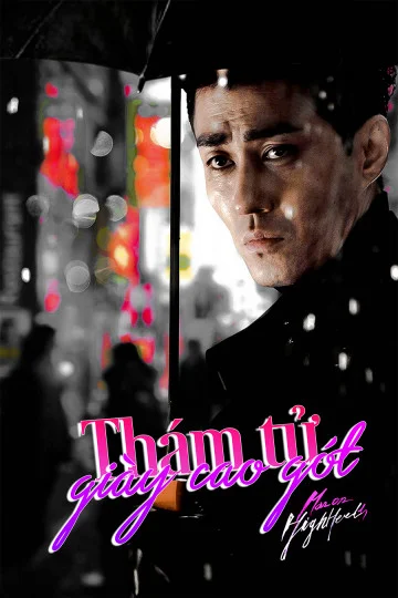 Xem Thám Tử Giày Cao Gót Online - Cùng Xem Cùng Chill | Phim Hay C