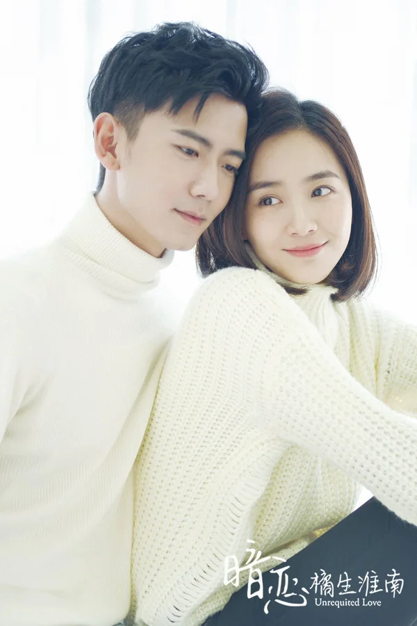 Xem Thầm Yêu Quất Sinh Hoài Nam Online - Cùng Xem Cùng Chill | Phim Hay C