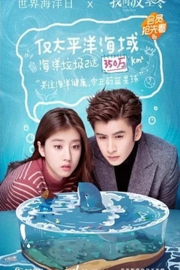 Xem Thần Poseidon Của Tôi Online - Cùng Xem Cùng Chill | Phim Hay C