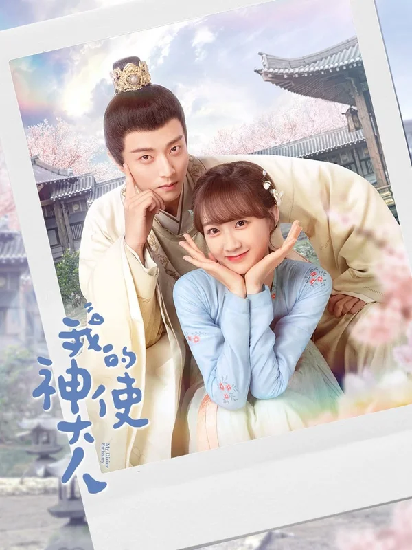 Xem Thần Sứ Đại Nhân Của Ta Online - Cùng Xem Cùng Chill | Phim Hay C