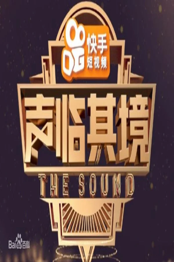 Xem Thanh Lâm Kỳ Cảnh 3 Online - Cùng Xem Cùng Chill | Phim Hay C