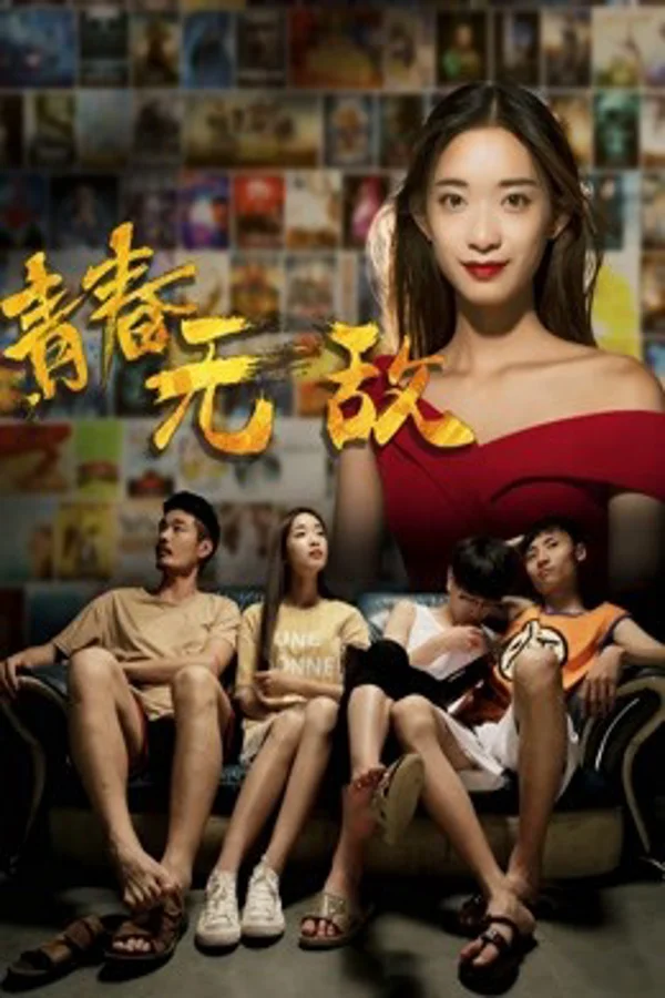 Xem Thanh xuân vô địch Online - Cùng Xem Cùng Chill | Phim Hay C