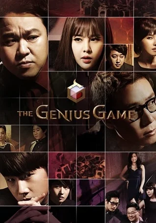 Xem The Genius: Quy Tắc Trò Chơi (Phần 1) Online - Cùng Xem Cùng Chill | Phim Hay C