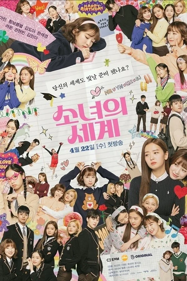 Xem Thế Giới Của Những Cô Gái 1 Online - Cùng Xem Cùng Chill | Phim Hay C