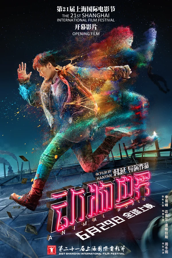 Xem Thế giới động vật Online - Cùng Xem Cùng Chill | Phim Hay C