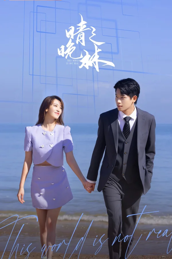 Xem Thế Giới Vô Thực Online - Cùng Xem Cùng Chill | Phim Hay C