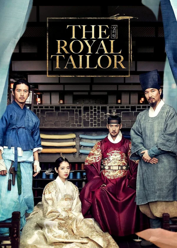 Xem The Royal Tailor Online - Cùng Xem Cùng Chill | Phim Hay C